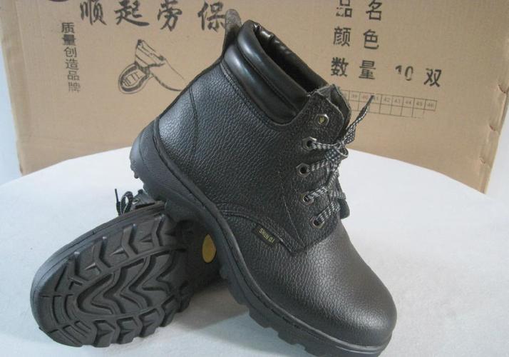 劳保鞋8012 劳保防护鞋 厂家直销产品高清图片